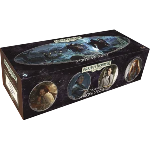 Arkham Horror LCG - Ritorno a... Il Circolo Spezzato