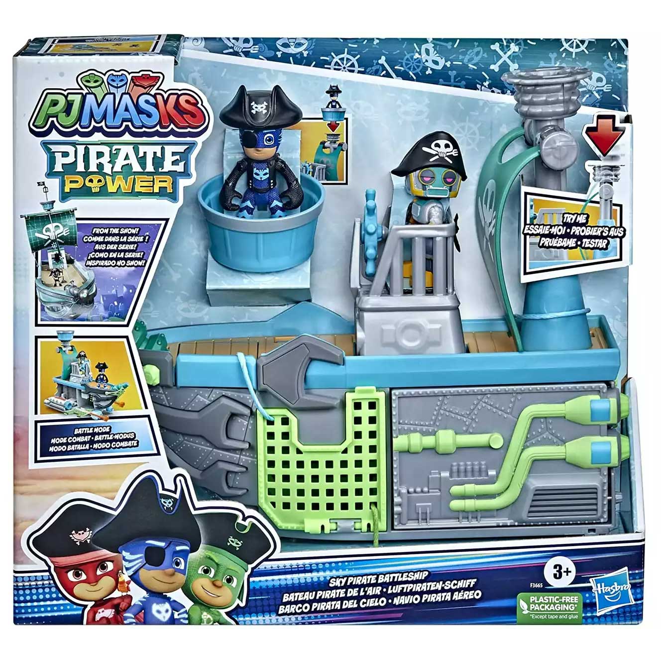 PJ Masks Navicella Pigiapirati del Cielo - immagine 3